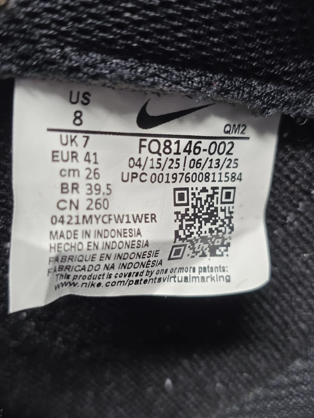 Nike Court Shot Men's Sneakers Shoes Black White FQ8146-002 Low Size 8 NEW